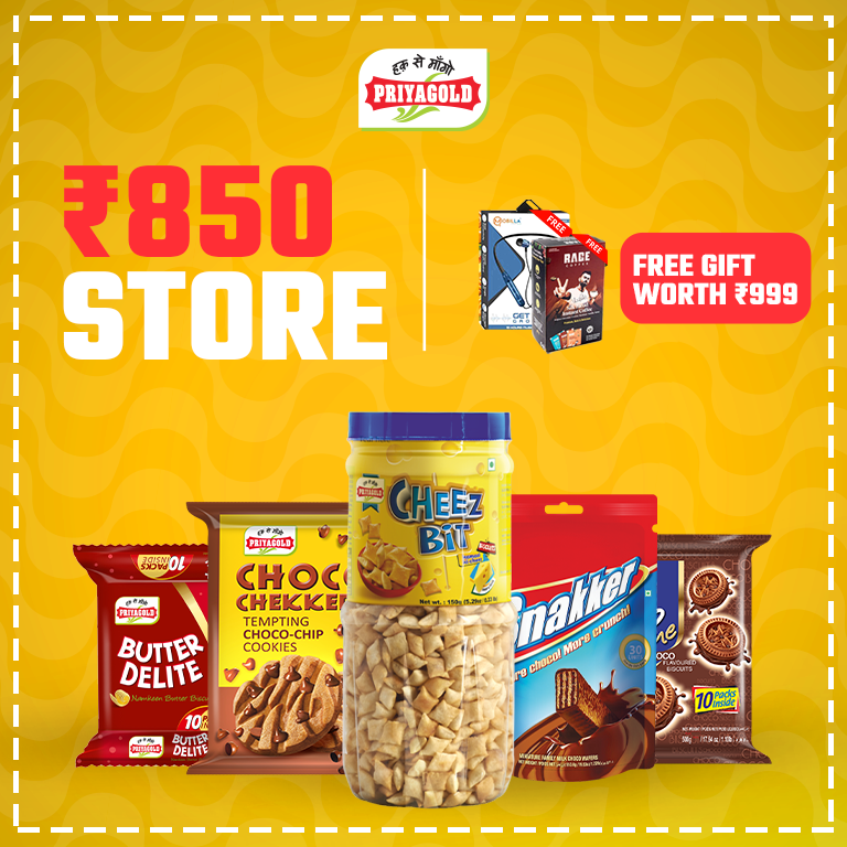 ₹850 Store