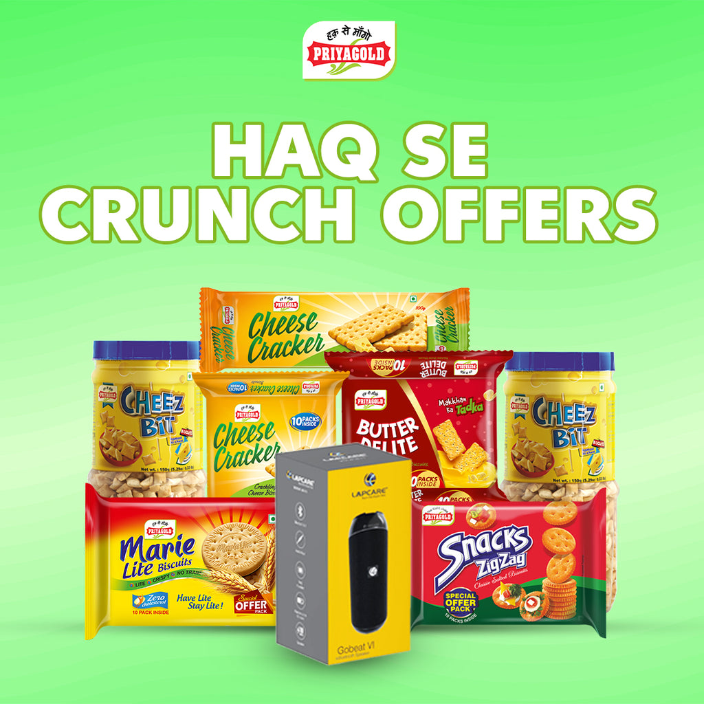 Smart saver packs rs 550 priya gold